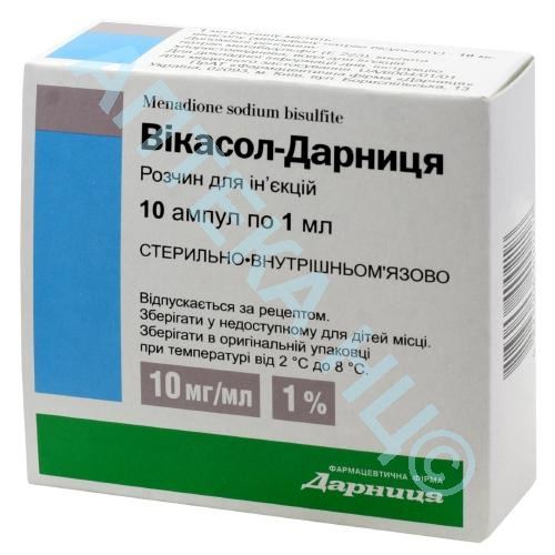 Аминокапроновая кислота 5% 100мл, р-р для инф Производитель: Украина Новофарм-Биосинтез